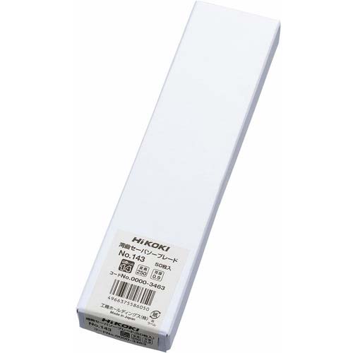 HiKOKI セーバソーブレード NO.143 250L 14山 50枚入り 0000-3463