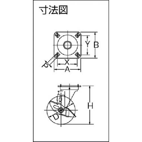 ハンマー 軽量キャスター 旋回式ゴム車輪 125mm ストッパー付 4132S-1R125