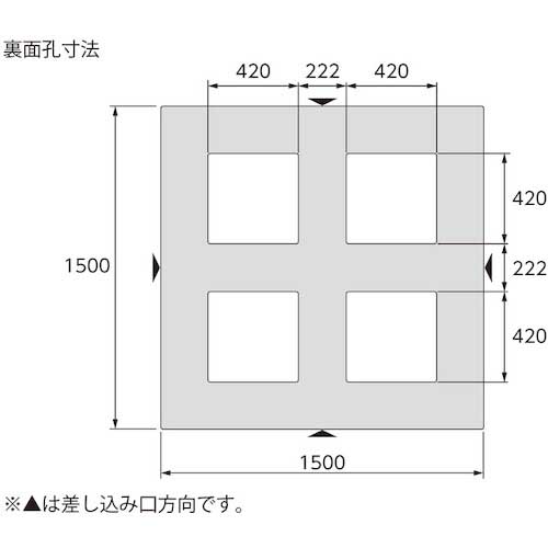 サンコー 樹脂パレット(片面四方差し) プラスチックパレット 822503 D4-1515 ライトブルー 間口1500×奥行1500×高さ150mm 82250300BL510
