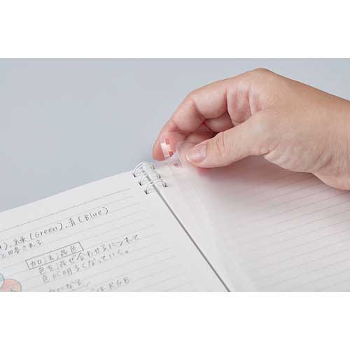 KING JIM ダブルリングノート テフレーヌ フラップ A5変形 黄 9804TE-Y