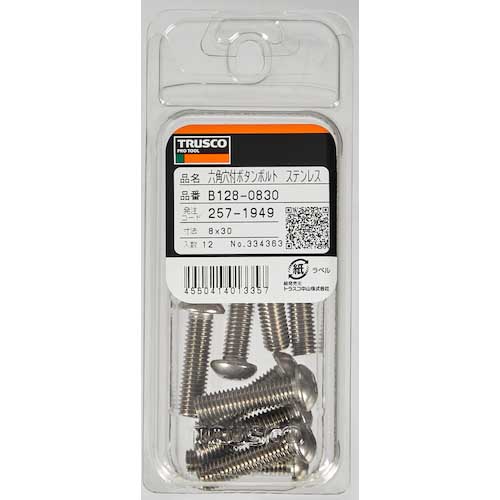 TRUSCO 六角穴付ボタンボルト ステンレス M6×40 14本入 B128-0640