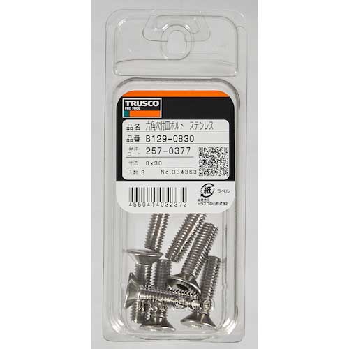 TRUSCO 六角穴付皿ボルト ステンレス M12×40 3本入 B129-1240