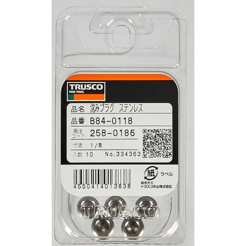 TRUSCO テーパー沈みプラグ(SP4) サイズPT1/8 ステンレス 10個入 B84-0118