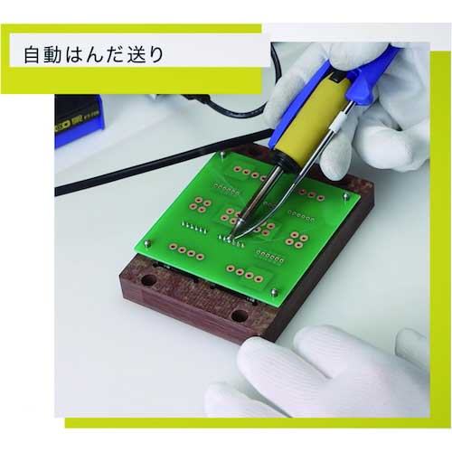 白光 チューブユニット 下から送りタイプ0.6-1.0MM 六角レンチ付き C5056