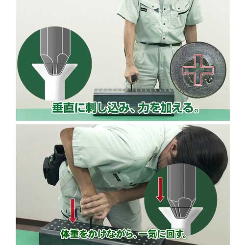 ENGINEER ネジザウルスバズーカ4本セット DBZ-21