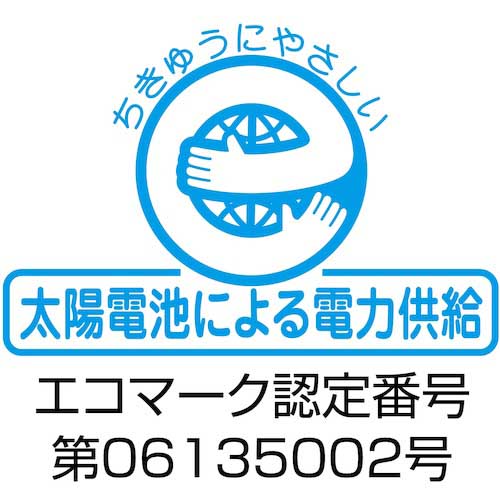 カシオ デスク型電卓12桁 DF-120-GTN