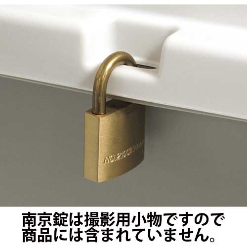 JEJアステージ ホームボックスライトグレー 880 HB-880-LG