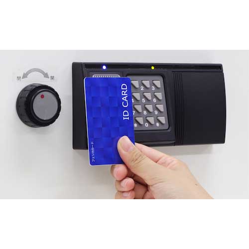 キング キーボックス KB-RFE-10