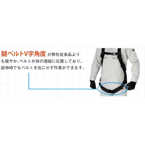 ミドリ安全 メッシュハーネス MHS-10H-Mの通販|現場市場 ミドリ安全 メッシュハーネス MHS-10H-Mの通販|現場市場