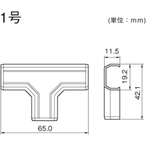マサル ニュー・エフモール付属品 T型ブンキ 1号 ホワイト SFMTB12