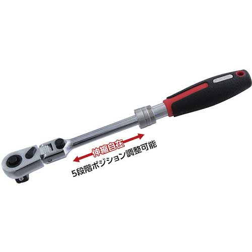 Pro-Auto 3/8DR.伸縮式フレックスロックラチェットミニタイプ STR-F3C
