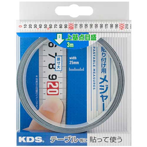 KDS セッティングメジャー25巾3m上基点目盛 STU25-03P
