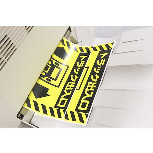 TRUSCO マルチラベルシール A4 24面 100枚入 ラベルサイズ 70X33.9 TLS-A4-24-100