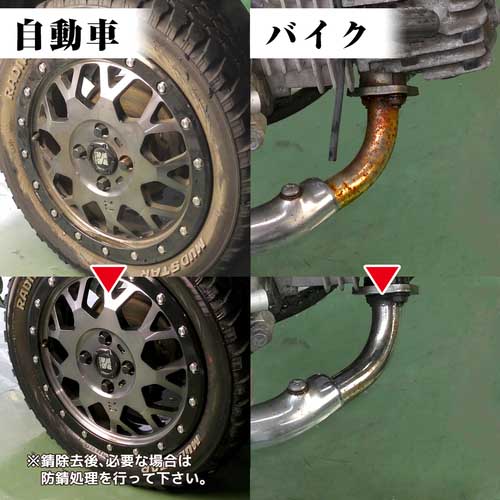 ENGINEER ネジザウルスリキッド(液体タイプ) 1L ZC-30