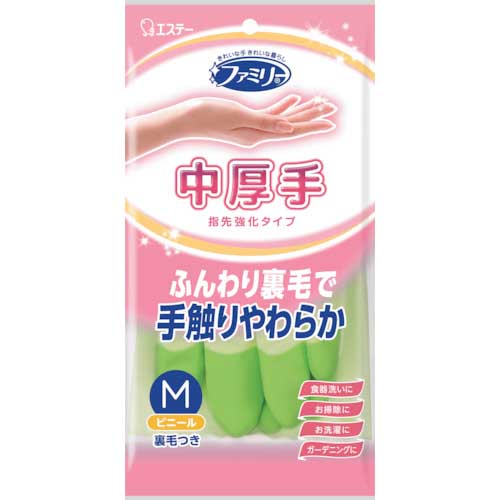 エステー ファミリー ビニール中厚手 指先強化 M グリーン ST71212