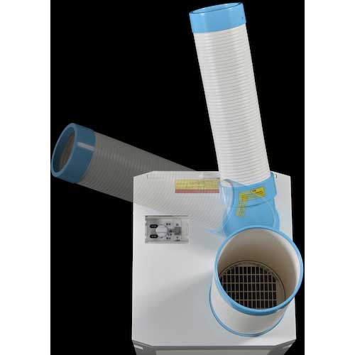 【廃番】ナカトミ ドレンレススポットクーラー 単相100V首振り機能付 SAC-2500DL