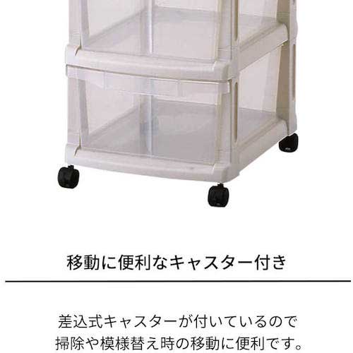 TENMA ユニフィット 深3段 110000263