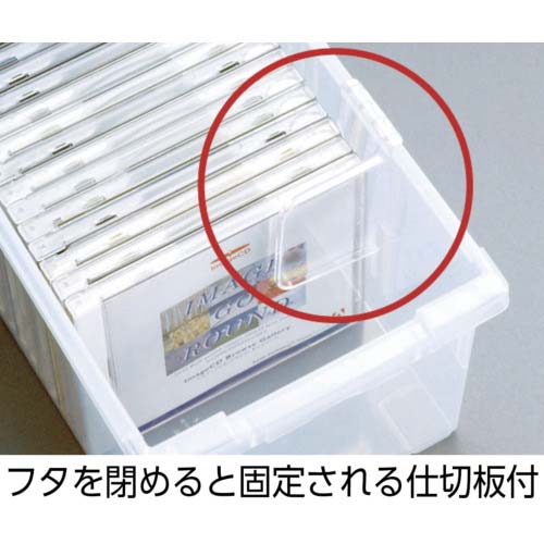TENMA A4・雑誌いれと庫 クリア 185×305×325 110000975