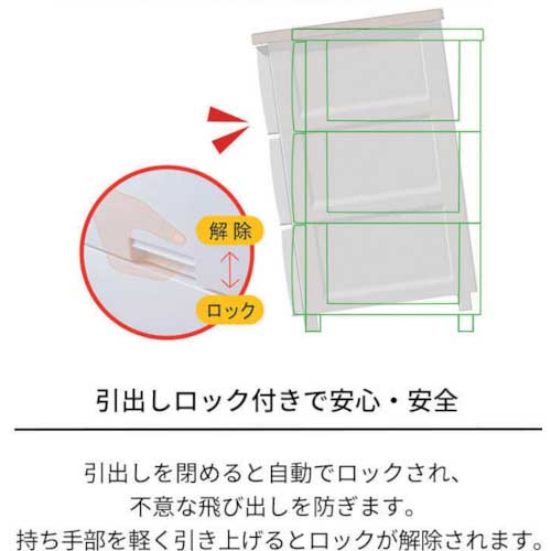 TENMA フィッツプラス F3505 メープル 110005596
