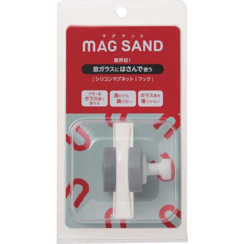 MAGEVER 挟んで使うマグネット マグサンド iフック ホワイト 強力マグネットフック ネオジム磁石 1-0214SAND-IW