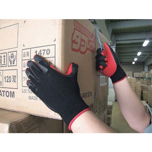 アトム ゴム張り手袋 快適ラバース 3双組 M 157-3P-M