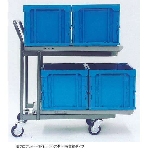 OKAMURA フロアカート2段台車 TFW-105RF 1X172P-GF31