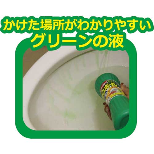 【廃番】金鳥 サンポール 1000mL 851542