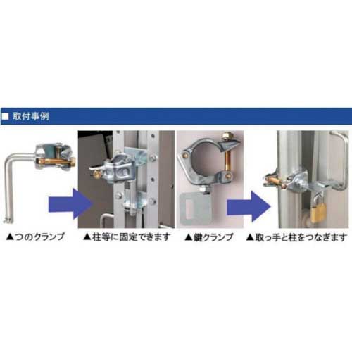 【廃番】ゲート工業 パネルキャスターゲート ”Dゲート” 高さ2.0m×幅5.4m 片開き ADS-2P5-54