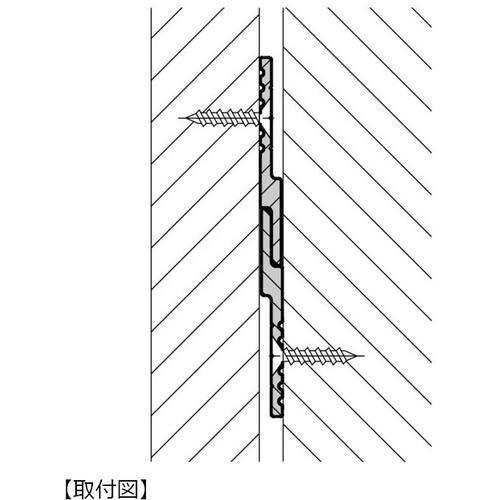 SUGATSUNE (110021888)AUH-900パネル吊金具 AUH-900