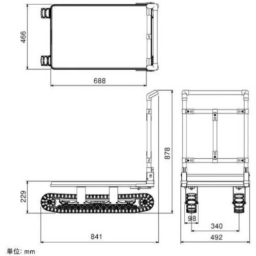 yazaki 運搬台車 アクロス イレクター製クローラータイプ AXN-450