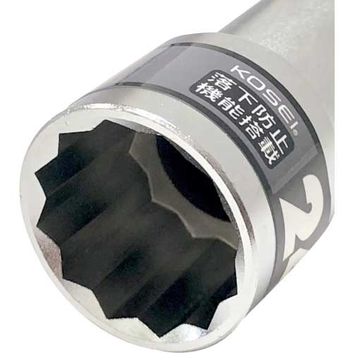 ベストツール KOSEI 落下防止ソケット 24mm BS-24RB