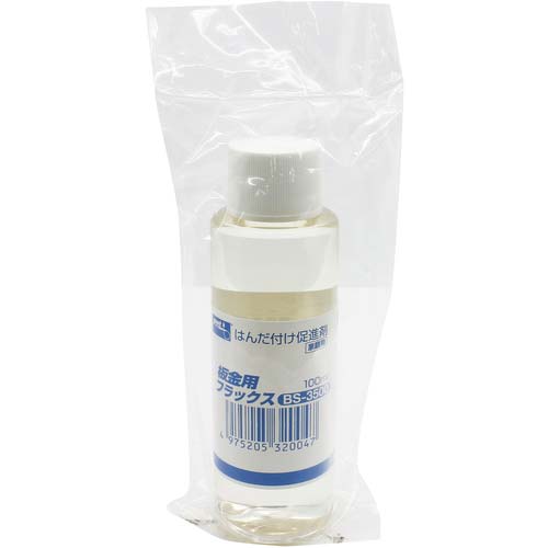 グット はんだ付け促進剤 板金用フラックス 100ml BS-3500
