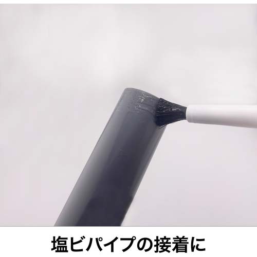 セメダイン 塩ビパイプ用 30ml/ビン CA-123