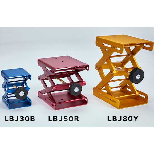 TRUSCO カラーラボジャッキ 黄 120X150 LBJ80-Yの通販｜現場市場