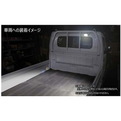 KOITO LEDワーキングランプ 角型 スイッチ付 LWL-01GSW