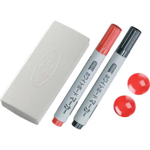 【廃番】馬印 両面脚付ホワイトボード工程表(1ヶ月20段)/無地 MH36TD120