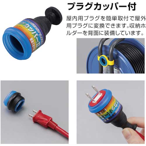 ハタヤ サンデーレインボーリール SS-30K