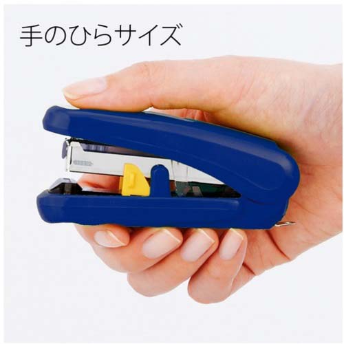 PLUS 30993)フラットホッチキス ピタヒット ST-010X 青 BL