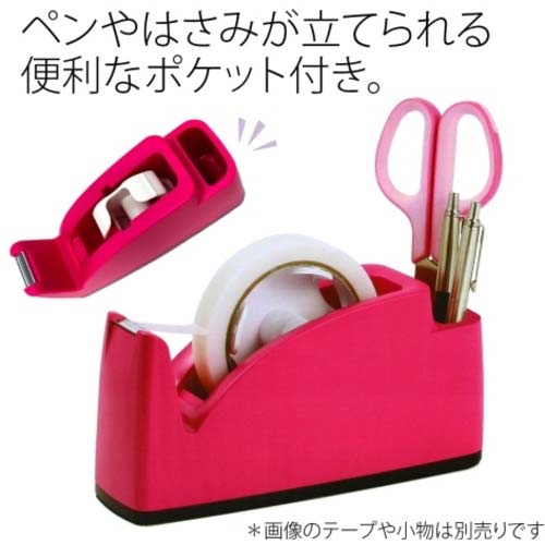 PLUS 31241)テープカッター TC-201 ピンク PK
