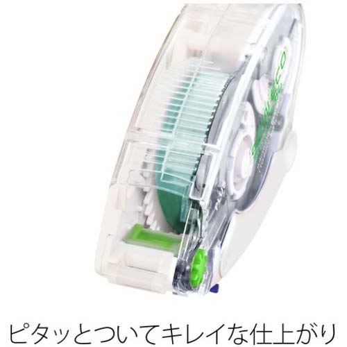 PLUS 37565)テープのり スピンエコハニカム TG-621 ブル- BL