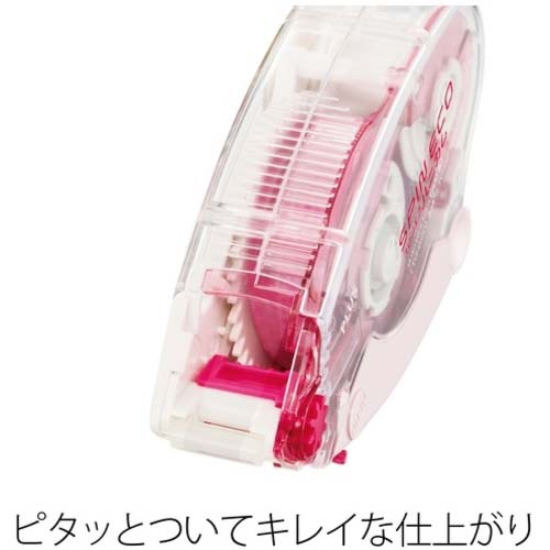 PLUS 37566)テープのり スピンエコハニカム TG-621 ピンク PK