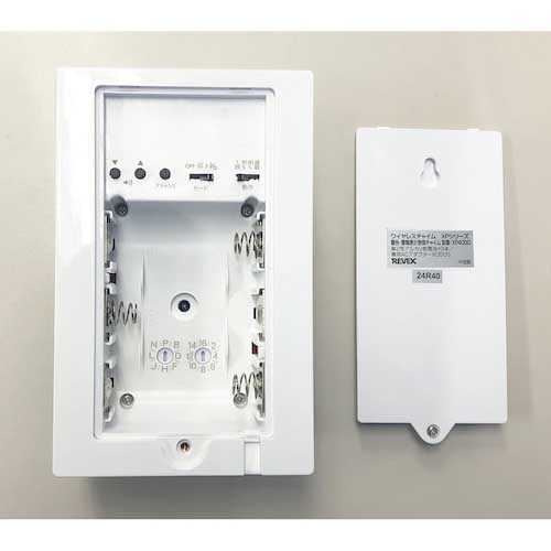 REVEX 警告・警報表示呼び出しチャイムセット XP4010A