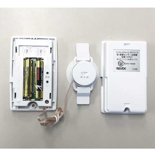 REVEX 増設用 音・衝撃センサー送信機 XP60