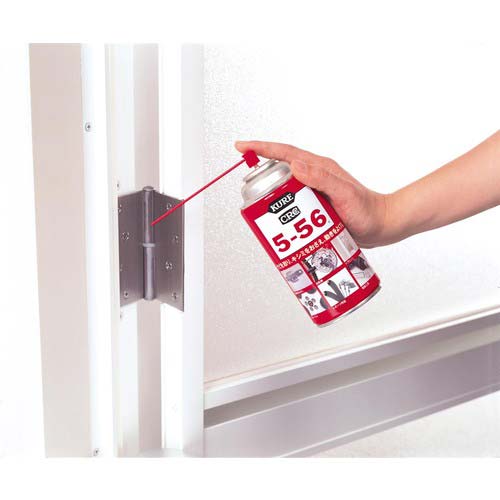 KURE 5ー56 320ML NO1004