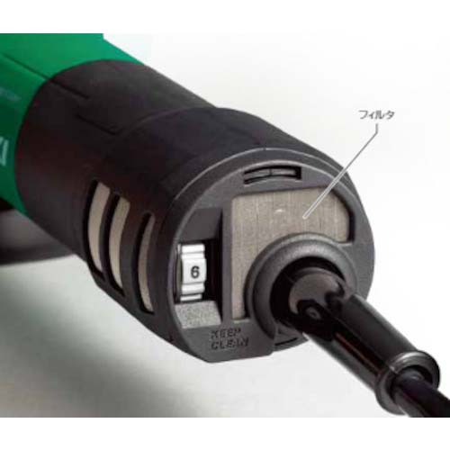 HiKOKI 電子ディスクグラインダ 無段変速 100mm G10VE2