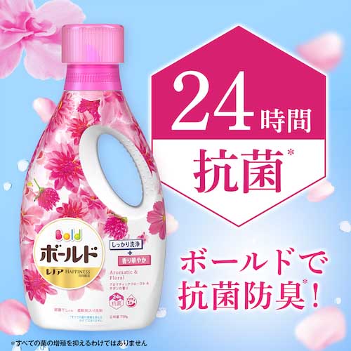 【廃番】P&G ボールド 洗濯洗剤 液体 アロマティックフローラル&サボンの香り つめかえ用 超ジャンボ 1290g 402294