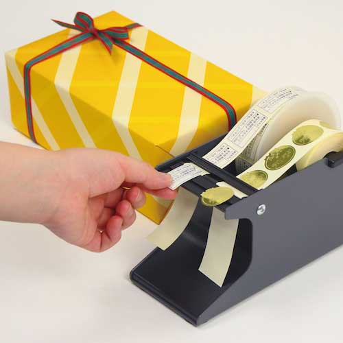 OP シールピーラー 黒 SD-20-BK