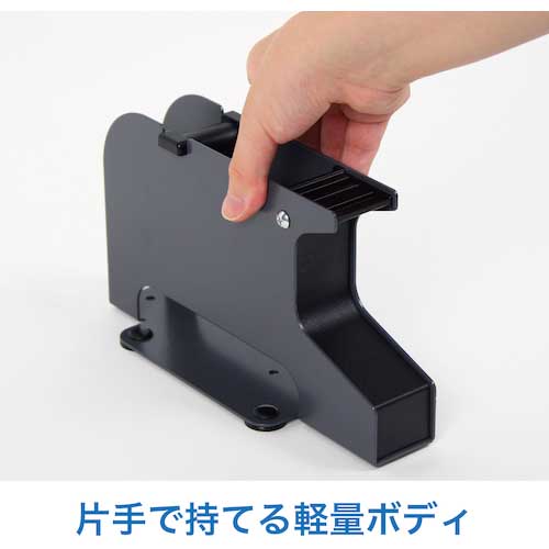 OP シールピーラー 黒 SD-30-BK