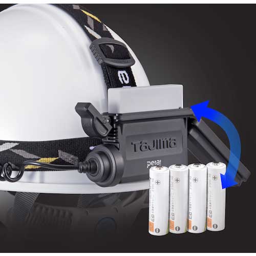 タジマ LEDヘッドライトE502Dセット LE-E502D-SP