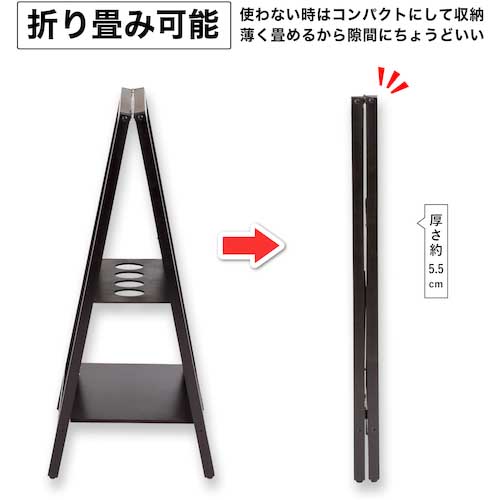 アスカ 転倒防止スタンドボード 両面 M BB040